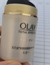 玉兰油（OLAY）多效防晒霜50g提亮肤色防晒二合一女士护肤品 实拍图