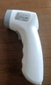 邦力健红外体温计成人儿童婴儿体温枪家用测额温枪医用温度计老人SET-02 实拍图