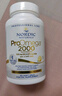 Nordic Naturals Pro挪威小鱼(专业版)2000深海鱼油软胶囊omega3成人心脑血管dha60粒 实拍图
