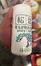 松达松花粉爽身粉婴儿痱子粉非玉米粉无滑石粉护臀舒爽腌脖子52g 实拍图