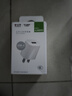 公牛（BULL）GNV-AUB051D 5V-1AUSB充电器/单口手机电源适配器/充电插头/适用苹果/安卓 实拍图