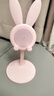 【京东包邮】手机支架桌面可爱卡通小兔子平板支架ins风可调节伸缩升降追剧直播自拍学生懒人支架 高配-【粉色】可爱兔子-可升降调节 实拍图