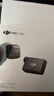 大疆 DJI Mic Mini 迷你无线高品音质 降噪领夹麦克风 【安卓+苹果全系列+相机】全能版 一拖一 实拍图