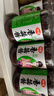 仲景原味香菇酱 拌饭拌面夹馍下饭酱菜蘑菇调味酱450gx2瓶 实拍图