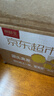 京鲜生 新疆库尔勒香梨 净重4.5斤单果100g+ 生鲜水果 源头直发  包邮 实拍图