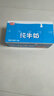 光明【新鲜日期】纯牛奶250mL*24盒家庭量贩装营养早餐伴侣送礼 实拍图