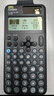 卡西欧（CASIO）fx-991CNCW科学函数计算器fx-991升级款大学生考研物化生竞赛学习考试黑色 实拍图