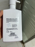 欧莱雅男士专用氨基酸洁面乳185ml*2套装控油保湿洗面奶去角质护肤品 实拍图