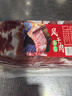 金苏五花咸肉 500g咸肉上海南风肉刀板香风干肉腌笃鲜食材 实拍图