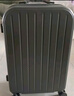 甄芝梦多功能行李箱万向轮男女拉杆箱学生密码箱大容量旅行箱拉链款皮箱 岩石灰【升级多功能】 24英寸 【中途旅行箱】 实拍图