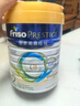 美素佳儿（Friso）皇家系列 港版2段 较大婴儿配方奶粉 HMO配方 800g/罐  实拍图