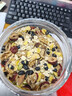 福事多水果坚果混合燕麦片1kg/桶全谷物配方0添加剂冲泡饮品早餐代餐 实拍图