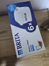 碧然德（BRITA） 家用滤水壶 净水壶滤芯 Maxtra 多效滤芯 6枚装 实拍图