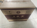 五粮液 普五八代  浓香型白酒 52度 500ml*6 原箱 年份随机 实拍图