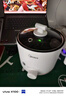 美的（Midea）电煮锅 宿舍小电锅 电蒸锅 学生寝室一体泡面小火锅多功能锅 电煮锅小型1-2人XZE1613 配蒸笼 1.7L 实拍图