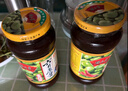 胡玉美 安庆蚕豆酱 六月原酱蚕豆酱豆瓣酱安徽特产炒菜蘸酱调料微微辣 500g*2瓶 实拍图