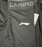 李宁（LI-NING）儿童紧身衣训练服秋冬加绒速干衣运动套装跑步篮球足球羽毛球服 实拍图