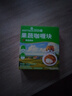 贝贝哩果蔬咖喱块100g儿童调味品宝宝不辣咖喱酱多种果蔬享婴儿辅食食谱 实拍图