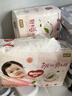 好奇（Huggies）铂金装小桃裤纸尿裤S96片(4-8kg)新生儿小号尿不湿【透爽散热】 实拍图