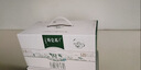蒙牛特仑苏有机纯牛奶250mL*12盒 品质奶源 送礼盒装 电商定制 实拍图