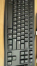 罗技（Logitech）MK120 键鼠套装 有线键鼠套装 办公键鼠套装 电脑键盘 USB即插即用 全尺寸 黑色 实拍图