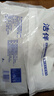 洁伴卫生纸 纸巾厕纸平板纸手纸家用实惠装厕所草纸 460g*10包装 实拍图