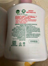 滴露（Dettol）洗手液消毒抑菌滋润500g+500g补充装儿童家庭护手替换 实拍图