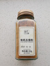 食光往事 有机五香粉65g瓶装 【配料干净】  烧烤香辛调味粉火锅蘸料 实拍图