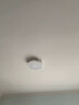 米家（MIJIA）小米米家雷达光感双感应吸顶灯D20【政府补贴】【包安装】灯具 实拍图