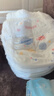 好奇（Huggies）金装拉拉裤L124片(9-14kg)尿不湿【速干不易红】 实拍图