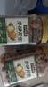 三只松鼠花生量贩装大容量休闲零食炒货坚果下酒菜 【尝鲜首选】罐装多味花生500g*1罐 实拍图