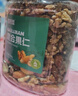 百历坚 罐装混合果仁500g 混合干果腰果核桃仁巴旦木仁年货送礼 实拍图