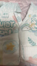 帮宝适超薄透气清新帮透氧Pro新生儿婴儿纸尿裤尿不湿尿片尿布M54 实拍图
