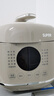 苏泊尔（SUPOR）【国家补贴】0涂层精钢球釜电压力锅2.5L 开盖火锅家用智能SY-25FC2502Q电饭煲高压锅1-3人 实拍图