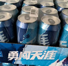 雪花啤酒【100万+人已购】勇闯天涯500ml*24听 清爽经典实惠 热门商品 实拍图