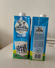 德运（Devondale）全脂纯牛奶澳洲原装进口原生高钙1L*10盒/箱装早餐 实拍图