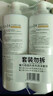 隆力奇蛇胆清爽洗发水750ml+牛奶润肤沐浴露750ml清爽控油清洁男女 实拍图