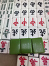 隆玉麻将牌 42mm 墨绿色 中号大号一级品家用麻将牌 赠手提包桌布 实拍图