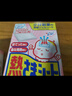 小林制药【退热贴】【退烧贴】降温冰宝贴0-2岁清凉贴秋冬防护婴儿12片*2  实拍图