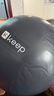 Keep 65cm瑜伽球专业防爆防滑加厚强弹抗压孕妇可用弹力瑞士球 木槿紫 实拍图