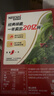 雀巢（Nestle）【樊振东同款】1+2原味低糖*速溶咖啡三合一冲调饮品90条1350g 实拍图