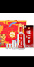 泸州老窖【双十一狂欢购】头曲 浓香型白酒 55度 625mL 2瓶 富贵吉祥礼盒【中秋礼盒】 实拍图