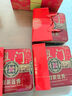 金尊七星伴月6味8饼1025g月饼礼盒双黄莲蓉中秋节送礼广式员工铁盒罐 实拍图