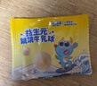 小鹿蓝蓝益生元跳跳麦丽素芯牛奶球宝宝儿童零食哪吒联名泡芙怀旧120g 实拍图