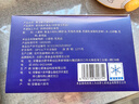 安特鲁七哥 珍馈黄油蛋挞皮624g/24个 动物黄油≥40%儿童蛋挞空气炸锅烘焙 实拍图