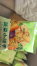 比比赞（BIBIZAN）网红蔬菜薄脆小饼800g整箱办公室休闲零食品早餐代餐饱腹糕点饼干 实拍图