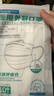 袋鼠医生一次性医用外科100只口罩防尘双鼻梁条立体呼吸仓透气白色灭菌级 实拍图