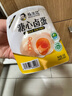 杨生记卤香溏心蛋240g（40g*6枚） 无抗富硒营养鸡蛋卤蛋糖心零食早餐 实拍图