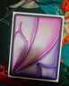 Apple/苹果iPad Air 13英寸 M3芯片2025年款 平板电脑 (256GB WLAN版/学习办公娱乐)紫色 实拍图