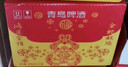 青岛啤酒（TsingTao）福禧罐 500ml*12听 整箱装 婚宴喜酒 实拍图
